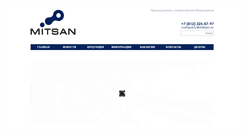 Desktop Screenshot of mitsan.com